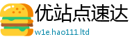 2025最新正版挂牌资料以7777788888管家婆凤凰网查一下云间玉箭